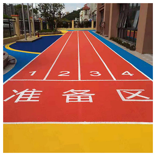 顺义珠海保税区第一幼儿园EPDM跑道