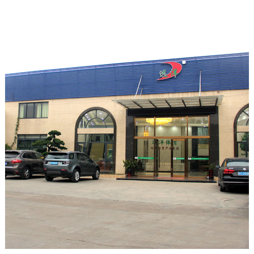 顺义塑胶跑道生产基地正门