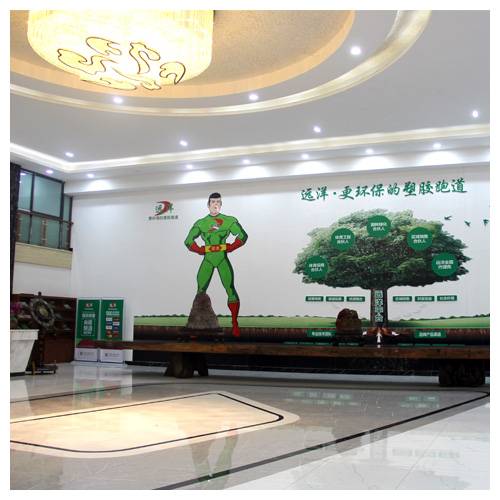 顺义生产基地文化墙