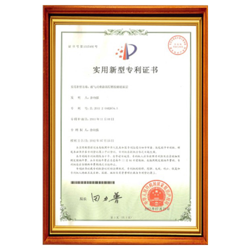 顺义塑胶跑道产品实用认证