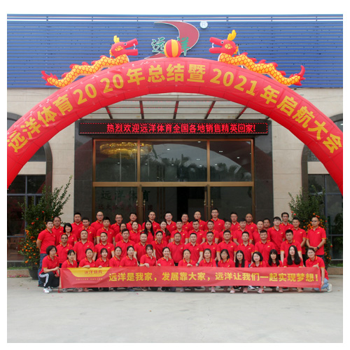 顺义办公室团队